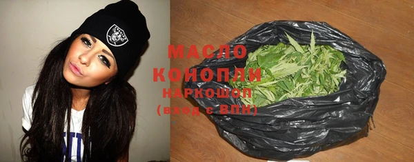 гашиш Мегион