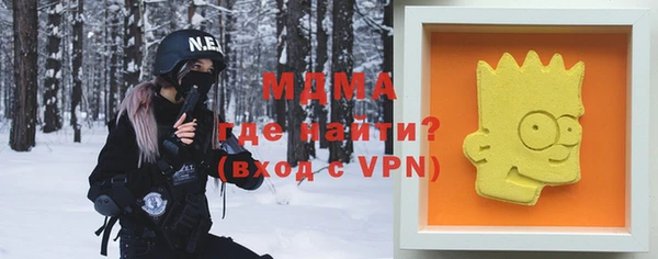 гашиш Мегион