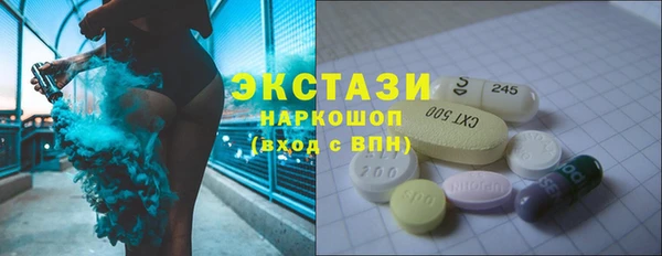 меф VHQ Медвежьегорск