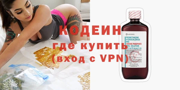 меф VHQ Медвежьегорск