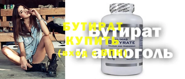 гашиш Мегион