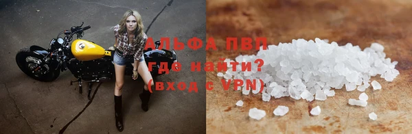 гашиш Мегион