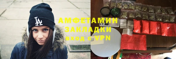 меф VHQ Медвежьегорск