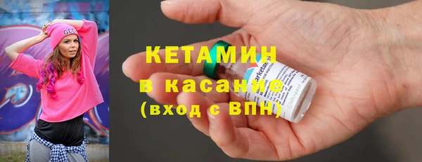 меф VHQ Медвежьегорск