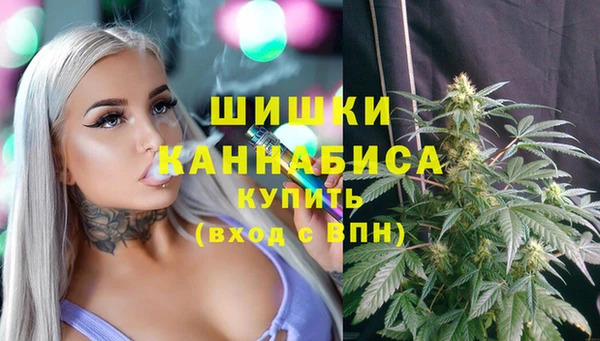 меф VHQ Медвежьегорск