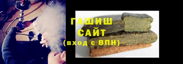 mdma Артём