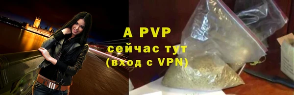 гашиш Мегион