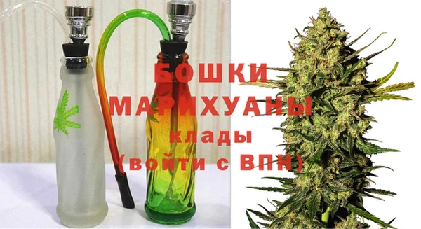 меф VHQ Медвежьегорск