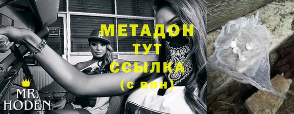 гашиш Мегион