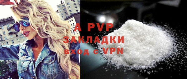 mdma Артём