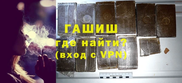 спиды Ачинск