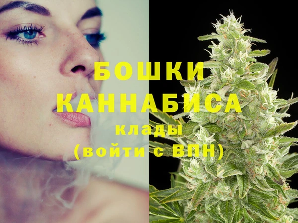 гашиш Мегион