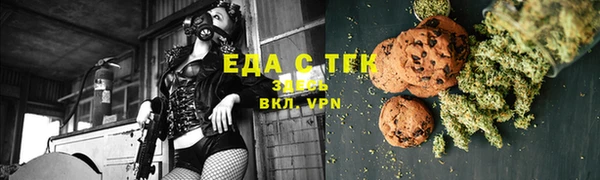 гашиш Мегион