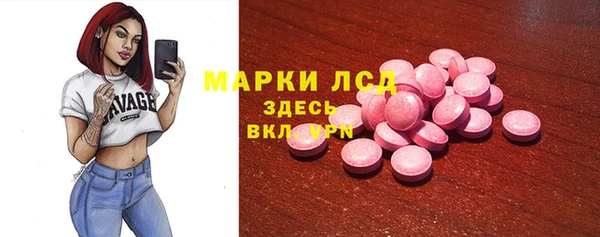 гашиш Мегион